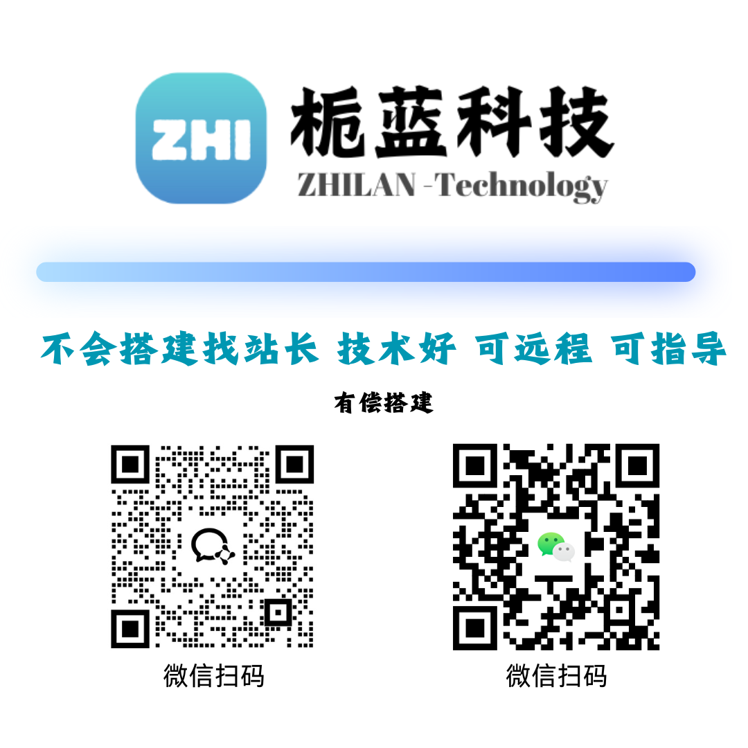 图片[4]亲测源码,-免费源码下载,-PHP源码,-付费进群,-微信小程序源码,-开源代码,亲测-全国搭子系统 变现系统，源码＋搭建教程（二开版）