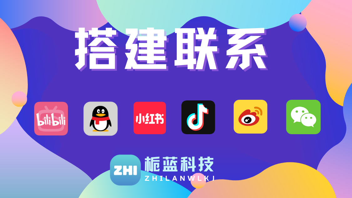 花粥云商城系统（硬防墙）1.1最新版本