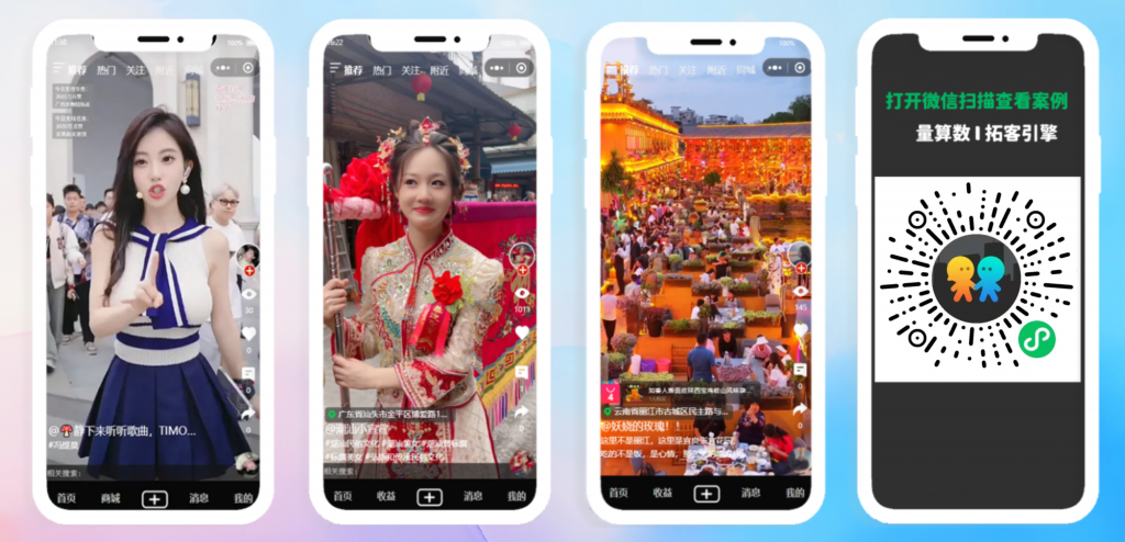 图片[4]亲测源码,-免费源码下载,-PHP源码,-付费进群,-微信小程序源码,-开源代码,‌同城组局活动，找搭子平台小程序搭子组局系统源码